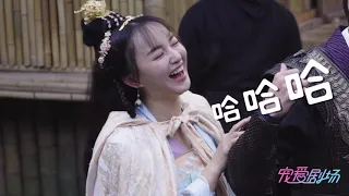 【偷心画师】花絮：快来围观小熊的魔性哈哈日常 | Oh! My Sweet Liar! - Behind the Scenes