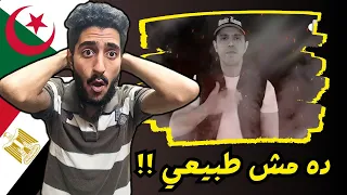 LOTFI DK - RAP IT | ردة فعل رابر مصري ( كنت هتحبس !)🇩🇿🇪🇬🔥🔥🔥⚔️