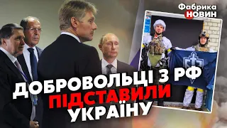 ❗️ПУТІН ТЕРМІНОВО СКЛИКАЄ РАДБЕЗ! Генерал Маломуж: атака під Брянськом повториться у Москві