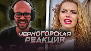 Черногорец reacts to «ДОНБАСС ЗА НАМИ» ОФИЦИАЛЬНЫЙ КЛИП ПРЕМЬЕРА 11.05.2021