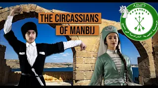 Circassians of Manbij - Traditional dance