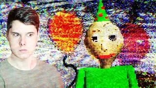 НЕ ХОДИ НА ДЕНЬ РОЖДЕНИЯ БАЛДИ - Baldi's Basics Birthday Bash