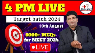 Physics 4 PM Live l 5000+ MCQs for NEET 2024 I Javed Sir