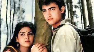 Ae Mere Humsafar |❤️90s Jhankar❤️| Qayamat Se Qayamat Tak | Udit Narayan | Alka Yagnik | Aamir Khan