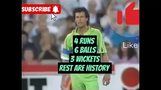 4 Runs 6 Balls 3 Wickets - A memorable Cricket match. #cricket #legend #cricketworldcup #imrankhan