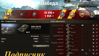 КВ-1С - Зашел в бой, увидел ВБР и победил! WoT Epic Full HD