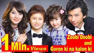 zooby dooby and goronki na kaloon ki  - HAVAS guruhi