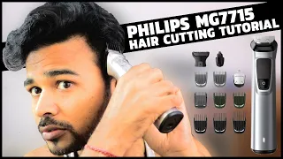 How to cut your own hair in Hindi | Haircut kaise kare | Best Hair Trimmer for men | Philips MG7715