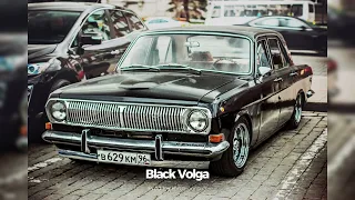 [FREE] Miyagi & Эндшпиль Type Beat - "Black Volga"