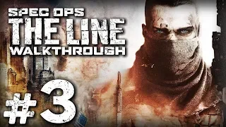 Прохождение Spec Ops: The Line — Часть #3: БЕЖЕНЦЫ