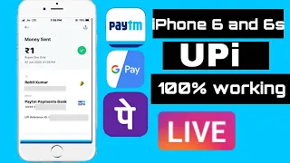 iphone 6 6s paytm upi problem solved | Why google pay upi not working on iPhone 6/6s...2020