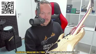 Fredguitarist ЗАХЕЙТИЛ свой Ibanez