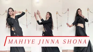 Mahiye Jinna Shona| Darshan Raval| Wedding Dance Choreography| @Wedlock_Choreo