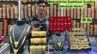 Maharashtrian Traditional Jewellery Wholesale Market Mumbai| Bentex Bangles Mangalsutra Payal chain