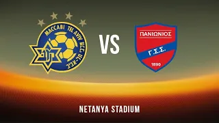 MACCABI TEL-AVIV - PANIONIOS 1-0: UEFA EUROPA LEAGUE 2017/18 3ND QUALIFYING ROUND