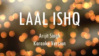 Laal Ishq | Arijit Singh | Ram-leela | With Lyrics | Only Guitra Chords...