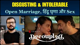 Decoupled - Web Series Review | लगे रहो Netflix India !