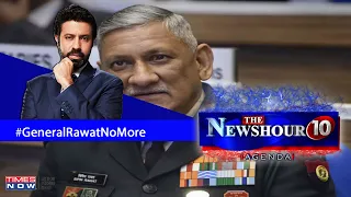 India Salutes The National Hero; Throwback To Bipin Rawat on TN Summit 2021 | The Newshour Agenda