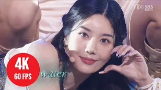 [ 4K LIVE ] KWON EUN BI - Underwater (COMEBACK) - (221016 SBS Inkigayo)