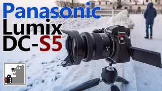 Panasonic S5 | Стеснительный гигант