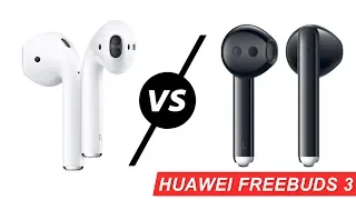 Huawei Freebuds 3 лучше Apple AirPods? - ДА, лучше! Обзор и сравнение