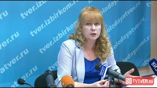 Судимости кандидатов на выборы 9 сентября 2018 г.  в Тверской области