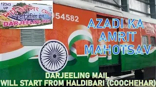 12344-12343 Darjeeling Mail will start from HALDIBARI, New Route of this Train 🇮🇳