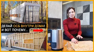 ПАРОИЗОЛЯЦИЯ ОСБ в 2024. ОСП пропускает пар? Паропроницаемость ОСП-3 в каркасном доме ОСБ, OSB плита