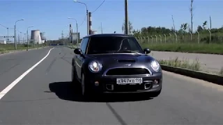 Mini Cooper S или укушенный огрызок)