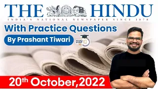20th October 2022 | The Hindu Newspaper Analysis by Prashant Tiwari | UPSC Current Affairs 2022