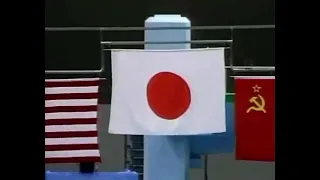 1988 Seoul Olympics - National anthem of Japan