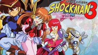 Cyber Citizen Shockman 3: The princess from another world - Nintendo Switch Gameplay (ENF/CMNF)