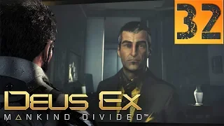 Deus Ex Mankind Divided Прохождение Часть 32 (Настоящий Deus Ex, Призрак) Загадочные аугментации