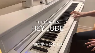 Hey Jude/The Beatles/pianocover/헤이쥬드 비틀즈 피아노커버