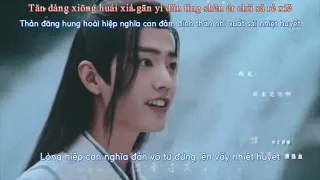 [Vietsub+Pinyin+Hán Việt] Lạc Tuyết Tầm Hoa 落雪寻花 (Trần Tình Lệnh OST)