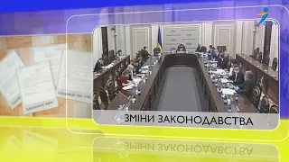 Інформаційна БЕЗПЕКА чи цифровий КОНЦТАБІР.