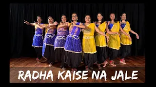 RADHA KAISE NA JALE | LAGAAN | BOLLY-NATYAM | SEMI-CLASSICAL DANCE COVER