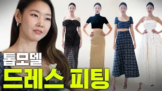 Han Hyejin, the top model's dress fitting for the award | 2023 Brand Customer Loyalty Awards