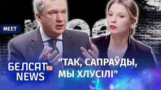 "Лукашенко мне позвонил и сказал: я задушу тебя собственными руками": Латушко / Meet