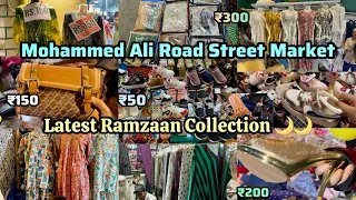 Mohammed Ali Road Street Shopping | Nakhuda Mohallahh Market | Cheapest Street Market In Mumbai