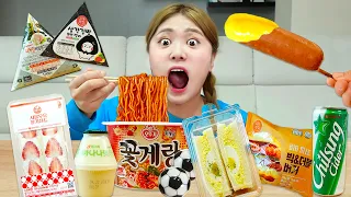 KOREAN CONVENIENCE STORE FOOD Mukbang! Eating ramen, Hamburger, Triangle Kimbap, Dessert by HIU 하이유