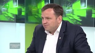 Настасе: "Мне жаль Плахотнюка"