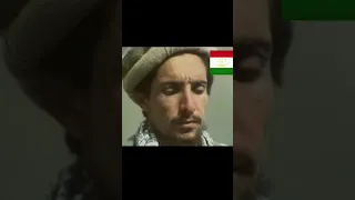 Lion🦁 Ahmad shah Massoud #рекомендации #рек #таджикистан #tajikistan #afghanistan #panjsher #foryou