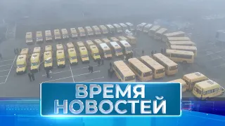 Новости Волгограда и области 23.12.2022 20-00