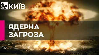 Загроза застосування Росією тактичної ядерної зброї дуже висока — розвідка