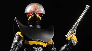 S.H.Figuarts Hakaider Review