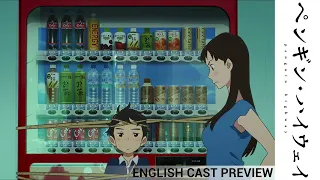 I'm Being a Vending Machine | Penguin Highway (Official Clip)