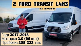 Цену снижено!!! $16700: Ford Transit L4H3 из Германии