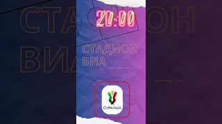 Лечче Наполи. 07 апреля 2023, пятница.  20:00 МСК. 29 й тур. Стадион Виа Дель Маре.