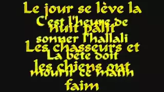 Johnny Hallyday & Lara Fabian - Requiem pour un fou